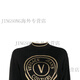 范思哲（VERSACE）FW23字母印花圆领短款长袖毛衣女款黑色 黑色 M