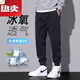 Benny Road Spring Workwear Casual Hosen Herren-Hose für Straße 2025 Neue Frühlings- und Herbstmodemarke Loose Sports Hosen Sommer 9859 Black + 9859 Dark Grey M.