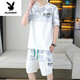 Playboy (Playboy) 2025 Summer Nuevo traje de manga corta para hombres ADOLVEENTES Versátiles Versátiles Sports informales Conjunto de dos piezas Color de gradiente Menora 6187 Azul M