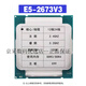 Intel E5 2666 2673 2676 2680 2683 2698 2697 2696 2686 2690V3 V4CPU E5-2666V3 10 Kerne 2,9g