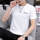 
Seven Wolves summer men's short-sleeved T-shirt slim thin sports and casual top ice silk half-sleeved round neck T-shirt Korean style #1421 White# M (95Jin[Jin equals 0.5 kg]-110Jin[Jin equals 0.5 kg])