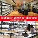 密胺餐具圆形餐盘黑色烧烤盘子骨碟商用碟烤肉小吃盘塑料碟子圆盘 ljp1098 一箱72个