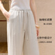 Eifli (eifini) eifli bingsi yamamoto pantalon pour les femmes 2025 printemps et été de style mince des gens qui portent des pantalons décontractés de lazy largement lâches en lin 80-105jin [Jin est égal à 0,5 kg]