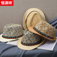 
Hengyuanxiang hat men's summer versatile breathable top hat fashionable British curly straw hat outdoor sun hat sun protection jazz shallow coffee plus size (59-61cm)