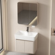 
DAFIFY small apartment bathroom cabinet ceramic integrated bathroom washbasin cabinet combination balcony sink cream-style washbasin F7020 hanging cabinet 4837cm