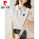 Pierre Cardin 2025 Neues Baumwollpolo-Kurzärmel-T-Shirt für Frauen in der Sommernische Lose, vielseitig gedrucktes Revers-T-Shirt Top 1476 Weiß [normales Polo-Shirt] (schwarzer Druck S 80-100jin [Jin gleich 0,5 kg]