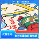 OQB Long Mouse Pad Crayon Shin-Shirt Super Large Computer Desk Pad Hochwertige Tastaturpolster schmutzresistente und waschbare Schüler ZZ-2694/SHIN SHIN-SHIRT [90 cm*40 cm dick 2mm]