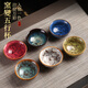 Xiduomi Jianzhan Tea Cup Tea Set Gift Box Kiln Transformed Five Elements Cup Master Ceramic Tea Set Housewarming Gift Moving Gift