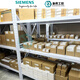 Siemens (Siemens) PLC CPU1518 1517 1516 1515 1513 1512 1511-1 2 3 4pn/dp 6es7511-1ck01-0AB0_1511C-