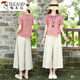 Woodpecker casual de lino de moda para mujeres 2025 Summer nuevo set con las piernas anchas de las mujeres Línea de algodón de dos piezas de dos piezas [set] M [sugerido 90-105jin [Jin es igual a 0.5 kg]]]
