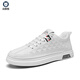 
Gaoni Bear White Shoes Men's High-end Summer New Invisible Inner Heightening Men's Shoes 10cm Men's Trendy Shoes Casual Board Shoes Soft Sole White (Basic Style) 9882 White (Basic Style) 9 42 *
