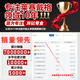 莱赛激光畅销款3线5线LSG686SPD红外线强光高亮度水平仪高精度激光水平仪 莱赛5线LSG686SPD标配+脚架