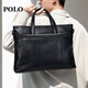 POLO briefcase men's soft leather business handbag 14/15 inch computer bag business trip briefcase meeting document bag