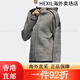 Adidas (adidas) women's ZNE jacket sports jacket casual hooded jacket DY5770 FT6775 L FT6775 XXL single size