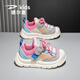 Delhui Children's Sneakers for Women 2025 Summer Nuevo malla transpirable Mediano de tamaño mediano Zapatos para niñas Combinados zapatos para niñas 3524 Pink White_ (nueva red doble) 28 _inner Longitud 17.7_foot Longitud 16.7