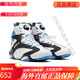 
Reebok SHAQ ATTAQ OG O'Neal inflatable carbon plate retro high-top basketball shoes GX3881 GY7127 Inflatable basic decoration 43 280mm