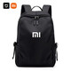 Mochila de Xiaomi (MI) para hombres y mujeres Viajes de fitness mochila de gran capacidad Bolsa de computadora de estudiante Bolsa de escuela 155 Black Pure
