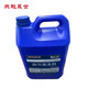 Yanzhao Shengshi oil stain cleaning agent 5kg barrel