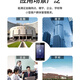 海康丨威视DS-K1T673M门禁一体机门禁一体机考智能健康 K1T673TMW+Wifi(10万人脸)