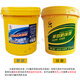 Great Wall Sinopec multi-effect antifreeze FD-1/2B/2A green ethylene glycol heavy-duty engine coolant Great Wall FD-2A18KG/20L-45 C10