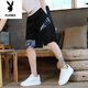 Playboy (Playboy) Pure Cotton Leinen 5-Punkte-Shorts Herren Sommer Trendy Marke Lose chinesische Stil lässige 5-Punkte-Hose für Jugendliche vielseitige Sporthosen mit mittlerer Reichweite. 833 Beige M.