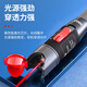 HAILE Hongguang Pen 10mw fiber test pen 10km Metal pen body + plastic head luminous pen SC FC ST connector universal 1 HJ-620H-10