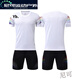 Luo Hudou football uniform suit men's custom match uniforms for female students training sportswear short-sleeved children's large-size jersey YL9215 Sky Blue 28 sizes (150-160cm)