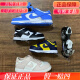 耐克（NIKE）童鞋 熊猫Dunk Low 宝宝鞋TD婴童 CW1588 CW1589-101/100/103 白绿 婴童/幼童  DH9761/ DH9756 30 12.5C 18.5厘米