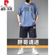 Pier Cardin Men's Sports Suit Summer Gran tamaño Fat Camiseta para hombres más grasas más pantalones cortos grandes set de dos piezas casuales negros 9922 [un set] 2xl