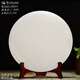DR GRAFFCARNY Big Round Stone Spring Taishan Snowflake Jade Natural Raw Stone White Round Disc Office Ornaments D3883-30cm Taishan Xiangyun Diameter 30cm