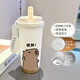 Donglai Qualität Pang Donglai Supermarkt DL Donglai Qualität Cartoon Capybara Thermalbecher Hochvor-Präzision 316 Edelstahl Büro Kaffeetasse große Kapazität Studenten Wasserbecher [Lebensmittelgrad Edelstahl] Antique White-BXAB13559 Capybara Ceramic Cover Cover