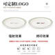 Sanqihu Tischgeschirr Imitation Porzellan Restaurant Schalen und Gerichte Set Hotel Hot Pot Set Tisch Plastik Dip Sauce Schüssel Reis Schüssel Teller Löffel Werbung LD-1047 Green Edge