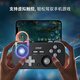 Good Value (IINE) Retro Card Game Controller Hall Rocker Mini Controller Compact and Portable Page Flip Streaming Simulator Switch Android IOS Mobile/PC Car Machine Retro Gray-L1031