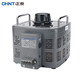 Chint (CHNT) single-phase voltage regulator 220v single-phase voltage regulator adjusts voltage 0v-250v TDGC2-3 KVA