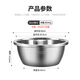 Meichu (Maxcook) 304 Edelstahlbecken -Gewürzbecken, verdickter Geschmacksschaufel, Gemüsebecken, Salatbecken und Nudeln, mariniertes Fleischbecken, Induktionskocher 32 cm (MCWA673) erhältlich (MCWA673)