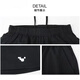 Victory Badminton Sportswear für Männer und Frauen Sommer-Shorts Schnelltrocknen atmungsaktive Tennishosen 902 Black Hosen [Gold Label] 4xl