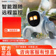 Clicbot (Clicbot) Intelligenter Roboterhund Smart Pet Home Roboter Sprachkontrolle Fernüberwachung Interaktiver Begleiter High-Tech-Programmierung Gesichtserkennung AI Elektronische Spielzeuge Kindergeburtstag Loona ++ Ladeständer