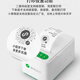 WeChat receipt machine WeChat scan code to order food and collect small ledger printer P4P5 WeChat payment receipt printer WeChat payment receipt machine P4