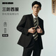 Lilang Three-Proof Suit Men's Business Formal Wear 25 Autumn Wedding Suit Black 2XL 180/92A