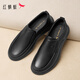 Red Dragonfly casual leather shoes for men 25 autumn sheepskin soft sole business slip-on dad shoes WTA35155 black 42