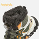 BALABALA shopping mall same style children's shoes children's sports boots plus velvet and thickening 2025 winter new boys' boots military green 40601 27 (foot length 16.3-16.7/inner length 17.7)