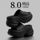 
Huili 8cm thick-soled slippers for women in summer new style for wear and height-enhancing casual EVA internet celebrity beach high-heeled sandals Mocha brown [3881] Beautiful 8.0cm height-enhancing 35-36 positive size