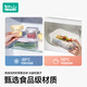 如山冰盒宝宝辅食盒婴儿保鲜盒碗儿童辅食工具储存冷冻盒可蒸煮