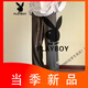 花花公子（PLAYBOY）2025夏季宽松束脚运动卫裤工装抽绳休闲裤男 1049黑色 M