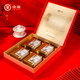 Chinese Tea Pu'er Tea Prosperous Chinese Tea (Y671) Gift Box 400g Classic benchmark Pu'er tea ripe tea Chinese time-honored brand
