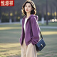 Hengyuanxiang est populaire cette année avec une magnifique veste de sweat-shirt à capuche verte réductrice pour les femmes 2025 New Spring Korean Chic Top Green [de bonne qualité] M recommandé 80-100jin [Jin est égal à 0,5 kg]