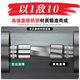 麦舒特德国套筒电动扳手工具组合套装内六角加长批头风炮10/14/17mm套头 小【5.0mm】6.3mm系列1/4-11304