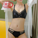 浪莎（LangSha）内衣女大小胸聚拢防下垂收副乳调整型无钢圈厚薄款美背文胸罩蕾丝 灰色套装 70A 32B【上薄下厚】
