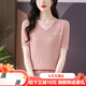 雅鹿冰丝t恤女短袖夏季2025新款洋气妈妈V领针织上衣薄款鸡心领T体恤 粉色(9195款) S 均码