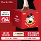 Disney Disney first-year gift baby first-year birthday gift girl birthday gift boy baby toy high-end gift box rechargeable multi-functional six-sided magic box